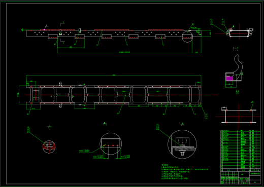 举升机构液压系统和副车架设计（CAD+说明书）缩略图